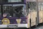 Маскирани нападнаха автобус 94 в столицата