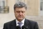 Покушение срещу главния прокурор на Украйна, Порошенко замесен