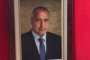 Китай подари на Борисов портрет от коприна