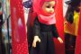 Кукла с фередже излезе на българския пазар