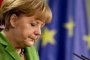 Оставка на Меркел поиска Ню Йорк Таймс