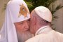  Папа Франциск и патриарх Кирил призоваха за християнско единство