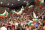 България приема финалната четворка на Европейската лига