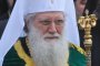 3 години от патриаршеската интронизация на патриарх Неофит