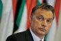 Орбан: Унгария е достатъчно силна, за да се противопостави на квотите на ЕС