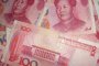 Юанът ще стане официална резервна международна валута