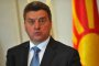 25 млн.евро дала сама Македония за справяне с 