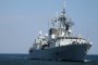 Канадска фрегата акостира във Варна за военни учения