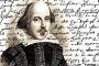 Жена написала творбите на Шекспир