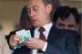 Русия пласира облигации за $1,75 млрд.