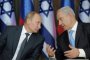 Нетаняху покани Русия да инвестира в газовите му находища