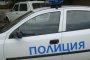 Затворник се самозапали на детска площадка в Дупница