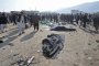    Ден на траур в Афганистан в памет на жертвите от Кабул