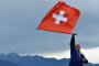  Швейцария официално се отказа от членство в ЕС