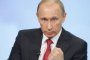 Путин затяга граничния контрол, след като обвини Украйна в опасна игра