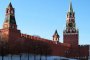 Москва затвори аналитичен център, бил 