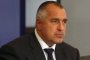  Политици искат оставки на Борисов и Георгиева