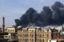 Саудитски авиоудар изби 155 на траурно шествие в Йемен с US подкрепа