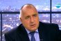  Борисов: Кръгът Капитал ми предложи Плевнелиев и министри