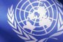    ООН с резолюция за забрана на ядреното оръжие