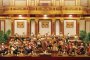  Vienna Mozart Orchestra с концерт в НДК