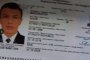  Терористът от Истанбул е 28-годишният Лахе Машрапов от Киргизстан