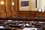 50 депутати искат извънредно заседание на парламента във вторник 