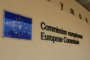 Евробарометър: 72% от българите искат мониторингът на ЕК да остане