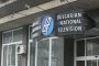   Още 5 млн. лв. за БНТ одобри правителството в оставка