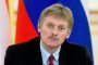  Кремъл: Оставката на Майкъл Флин не е наша работа