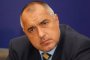    Борисов повежда листата на ГЕРБ и в Пловдив