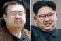   Ким Чен-нам е убит с химическо оръжие