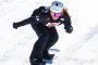Жекова изпусна медал от Световното  по сноуборд