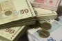  Търсят се собствениците на големи суми пари в София