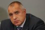  Борисов уволни 22-ма областни управители и назначи нови