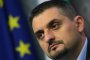  Парламентът прие оставката на Кирил Добрев
