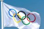  Лос Анджелис се отказва от Олимпийските игри 2024 г.