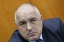   Борисов: Ще си ходят министрите, които не се борят с бюрокрацията