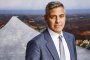  Клуни взе милиард от текила