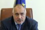   Борисов провежда среща със синдикатите