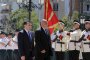 Подписахме исторически договор с Македония 