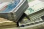 Прибираме собственост за 1.7 млн. лв. от американец 