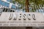   САЩ напускат ЮНЕСКО