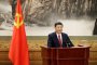   Си Дзинпин е преизбран за ген. секретар на Китайската комунистическа партия 