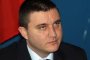   Излишъкът е от спрени еврофондове, призна Горанов