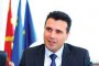    Заев: Българите няма да са "фашистки окупатори" в македонските учебници