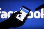   Фейсбук ще се бори с "порното за отмъщение"