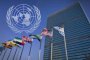 ООН е изключително обезпокоена от насилието между Израел и Палестина 