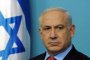   Нетаняху очаква и държавите от ЕС да преместят посолствата си в Йерусалим