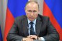    Путин: Експлозията в Санкт Петербург е теракт